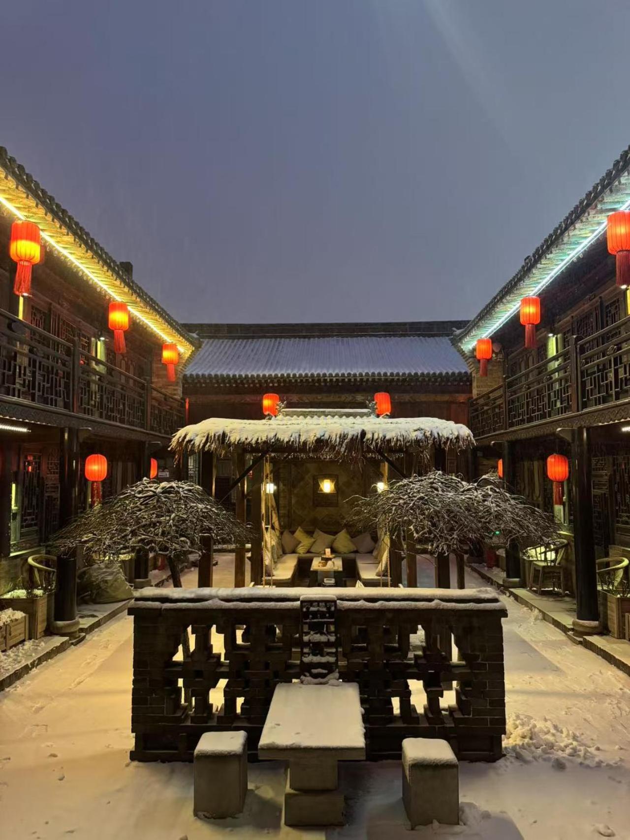 Elsewhere Hotel Leifu Branch Pingyao Exterior foto